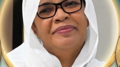 رقية هبانى