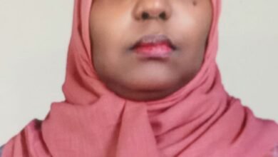 أية محمد الحاج