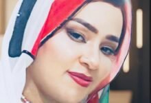 د. سمية جبارة