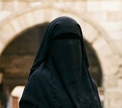 د. سميرة عمر