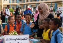 مبادرة أنقاذ الأطفال للتعليم